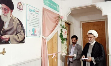 افتتاح واحد مشاوره «حسان» در جامعةالحوراء