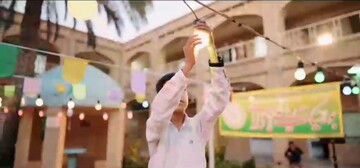 نماهنگ | «علی إیمانی» منتشر شد