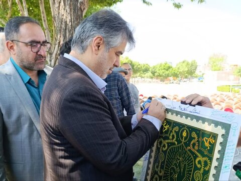 تصاویر/اهتزاز بیرق مبارک حضرت امیرالمؤمنین (ع) در اراک