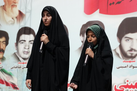 تصاویر / یادواره شهدای جاویدالاثر و شهدای پزوه اصفهان