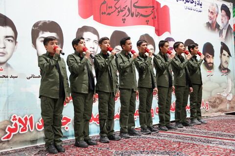 تصاویر / یادواره شهدای جاویدالاثر و شهدای پزوه اصفهان