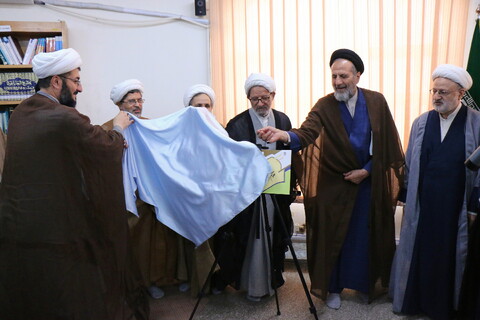 نشست رونمایی از کتاب درسی جدید حوزه علمیه با عنوان علوم قرآنی