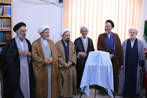 نشست رونمایی از کتاب درسی جدید حوزه علمیه با عنوان علوم قرآنی