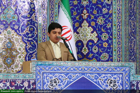 Photos / Prière de l'Aïd el-Adha à la Sainte Mosquée de Qom