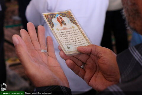 Photos / Prière de l'Aïd el-Adha à la Sainte Mosquée de Qom