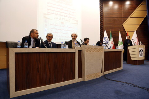 تصاویر/ چهارمین همایش بین‌المللی معرفت و رسالت حسینی