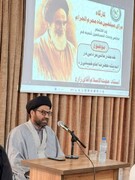 क़ुम ;मजलिस ए वहदत-ए-मुस्लेमीन द्वारा मुबल्लेग़ीन के लिए प्रशिक्षण कार्यशाला का आयोजन