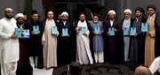 हज़रत अदीब ए अस्र ताबा सराह की इल्मी व शेअरी सेवाओं का सम्मान, "कुल्लियात-ए-शऊर" की रस्म ए रुनुमाई