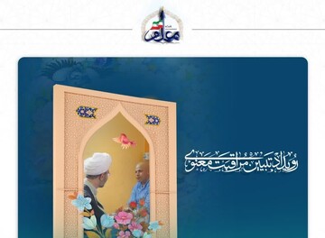 آموزش تخصصی طلاب برای همراهی با مبتلایان به سرطان