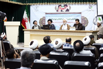 تصاویر/ هم اندیشی جمعی از نخبگان اقتصادی حوزه و دانشگاه