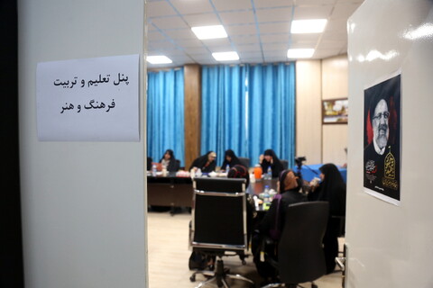 تصاویر/ پنل های تخصصی چهارمین همایش بین‌المللی معرفت و رسالت حسینی