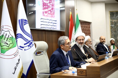 تصاویر/ اختتامیه چهارمین همایش بین‌المللی معرفت و رسالت حسینی