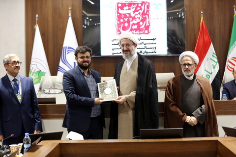 تصاویر/ اختتامیه چهارمین همایش بین‌المللی معرفت و رسالت حسینی