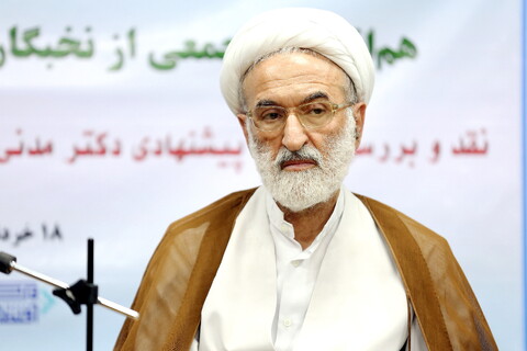 تصاویر/ هم اندیشی جمعی از نخبگان اقتصادی حوزه و دانشگاه