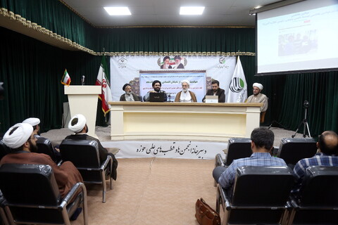 تصاویر/ هم اندیشی جمعی از نخبگان اقتصادی حوزه و دانشگاه