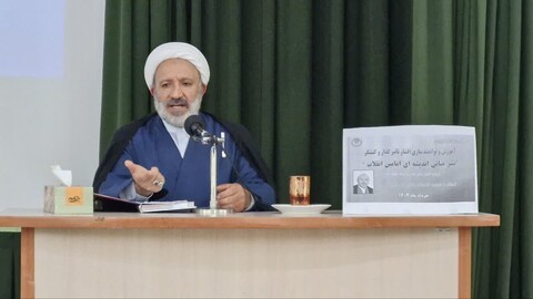 تصاویر/ دوره توانمندسازی اقشار تاثیرگذار و کنشگر " نشر مبانی اندیشه ای امامین انقلاب " در شهرستان اهر