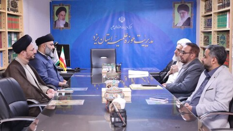 برگزاری جلسه هم‌اندیشی و هماهنگی با موضوع برگزاری بزرگداشت علامه شیخ ملا عبدالله بهابادی