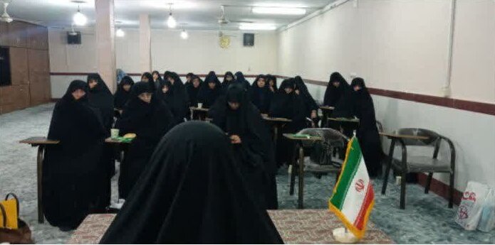 اولین اجلاسیه منطقه‌ای مدیران و معاونین محتوایی مدارس علمیه خواهران خوزستان