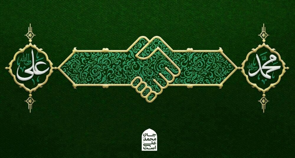 چرا بخاری حدیث غدیر را نقل نکرد؟