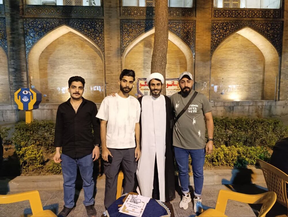 تحول از نوع چهارباغی!