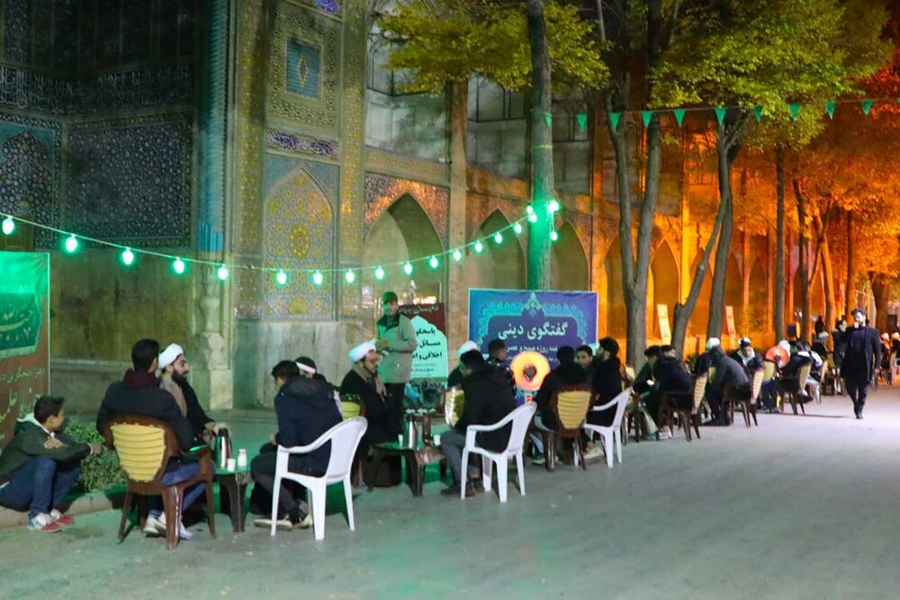 تحول از نوع چهارباغی!