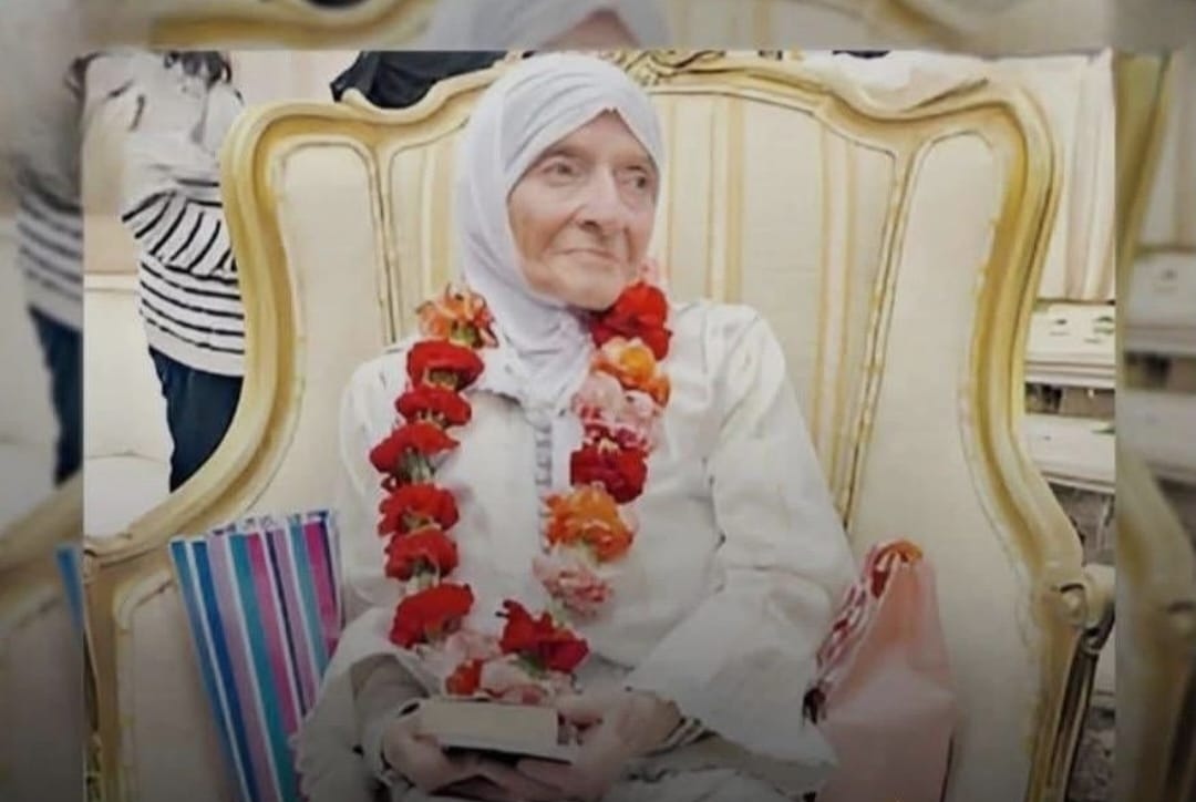 92 वर्षीय बेल्जियम महिला ने अपने मुस्लिम पड़ोसी के अख्लाक से प्रभावित होकर इस्लाम धर्म अपनाया