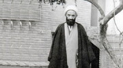 नफ्स ए अम्मारा से जंग ही असली जिहाद है:आयतुल्लाह आमोली का बसीरत आमूज़ सपना