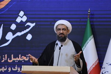 بزرگترین معروف در اسلام ترویج مسئله ولایت و امامت امام علی(ع) است