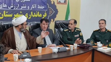 تصاویر/ جلسه شورای هماهنگی حفظ آثار و نشر ارزش‌های دفاع مقدس در کوهدشت