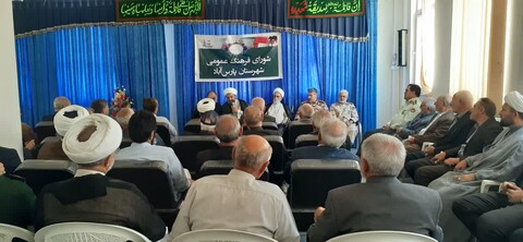 تصاویر/ جلسه شورای فرهنگ عمومی پارس آباد