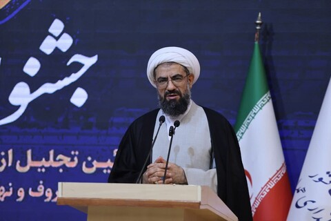 تصاویر / جشنواره مفلحون