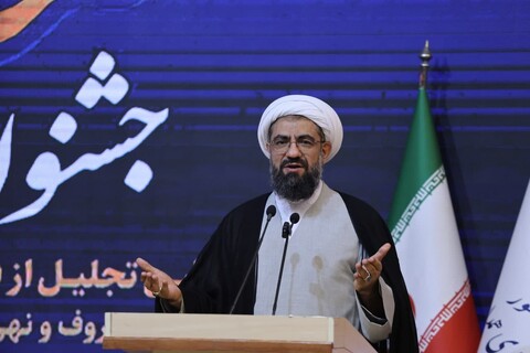 تصاویر / جشنواره مفلحون