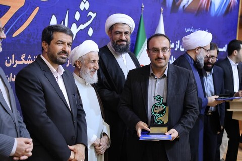 تصاویر / جشنواره مفلحون