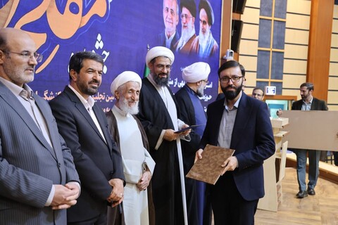 تصاویر / جشنواره مفلحون