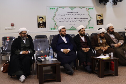 جلسه دبیران مرکز رسیدگی به امور مساجد شهرستان های خوزستان