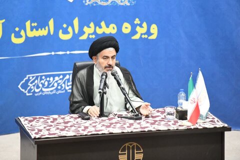 تصاویر/ جله اخلاق مدیران آذربایجان غربی