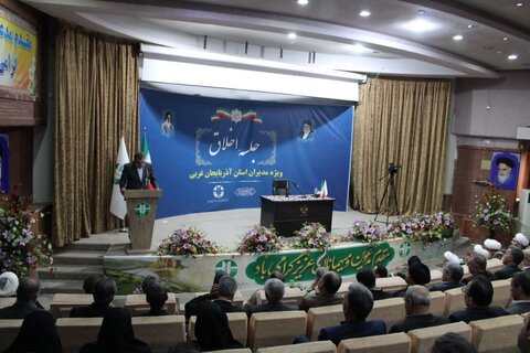 تصاویر/ جله اخلاق مدیران آذربایجان غربی