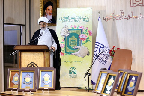 تصاویر/ اختتامیه بیست‌و دومین جشنواره قرآن و عترت دانشگاه علوم و معارف قرآن کریم