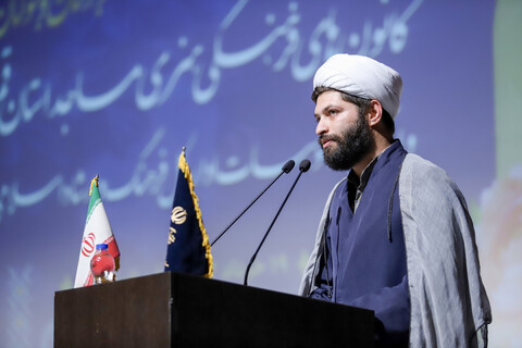 تصاویر/ افتتاحیه طرح اوقات فراغت کانون‌های فرهنگی هنری مساجد استان قم