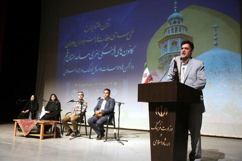 تصاویر/ افتتاحیه طرح اوقات فراغت کانون‌های فرهنگی هنری مساجد استان قم