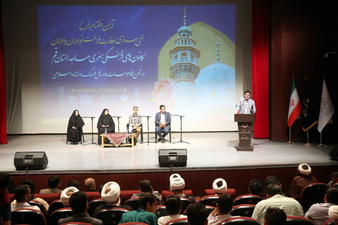 تصاویر/ افتتاحیه طرح اوقات فراغت کانون‌های فرهنگی هنری مساجد استان قم