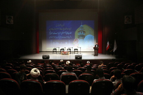 تصاویر/ افتتاحیه طرح اوقات فراغت کانون‌های فرهنگی هنری مساجد استان قم