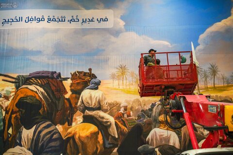 لوحات الغدير الأغر تزين الصحن العلوي بألوان الولاية وبهاء البيعة