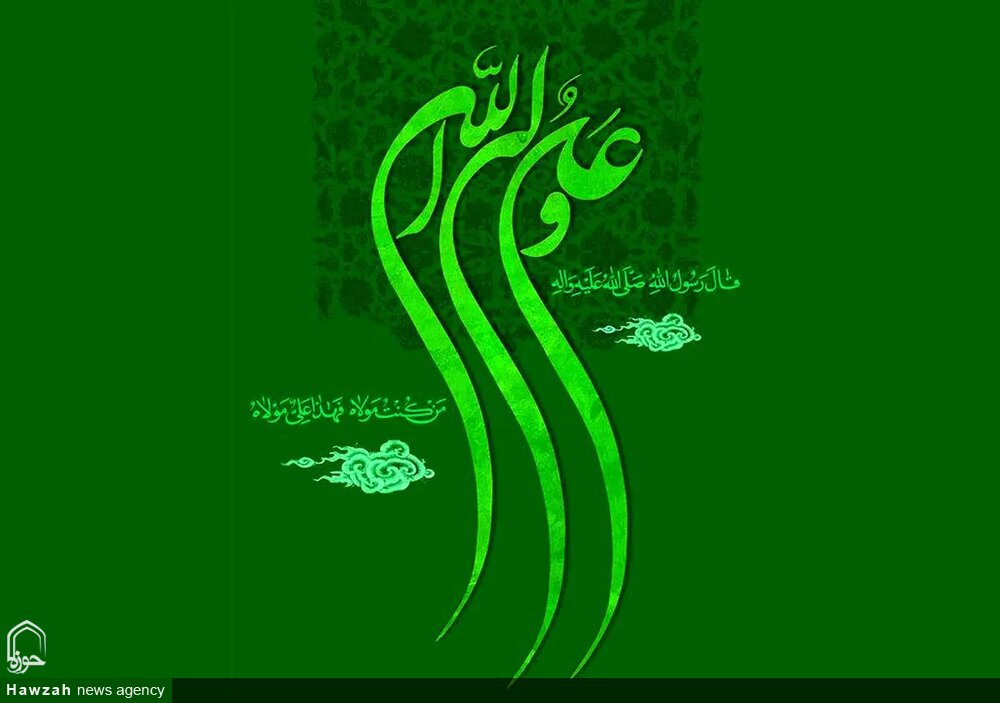 دشمنان امروز با ترفندهای سقیفه می‌خواهند ایجاد اختلاف کنند