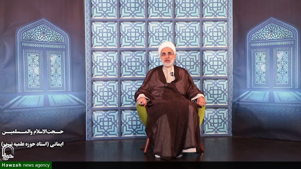 کلیپ | شرح پیام های خطبه غدیر (۳)