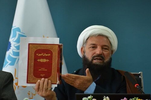 بررسی ریشه‌های شیعی آیین اهل حق، در کرمانشاه برگزار شد+عکس