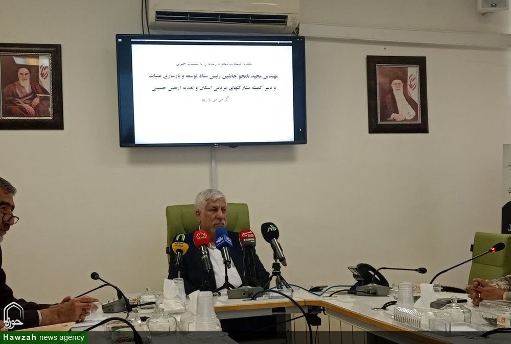 فعالیت بیش از ۳هزار موکب ایرانی در مسیر پیاده‌روی اربعین