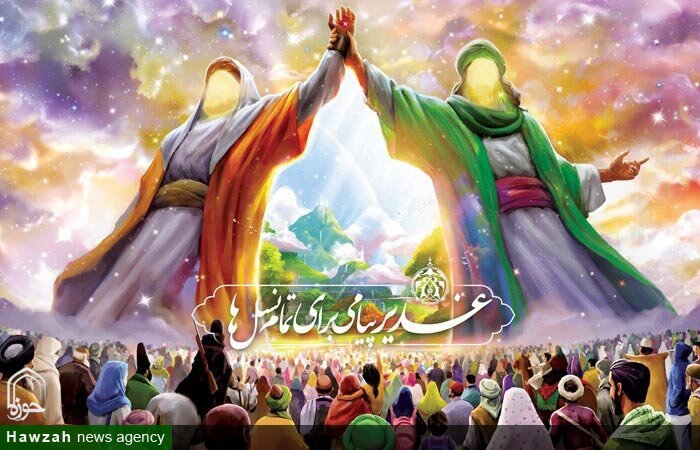 عید غدیر نقشی بسیار مهم در وحدت امت اسلامی دارد