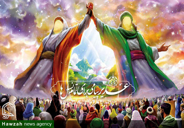 غدیر خم؛ رویدادی فرامذهبی با مستندات جهانی