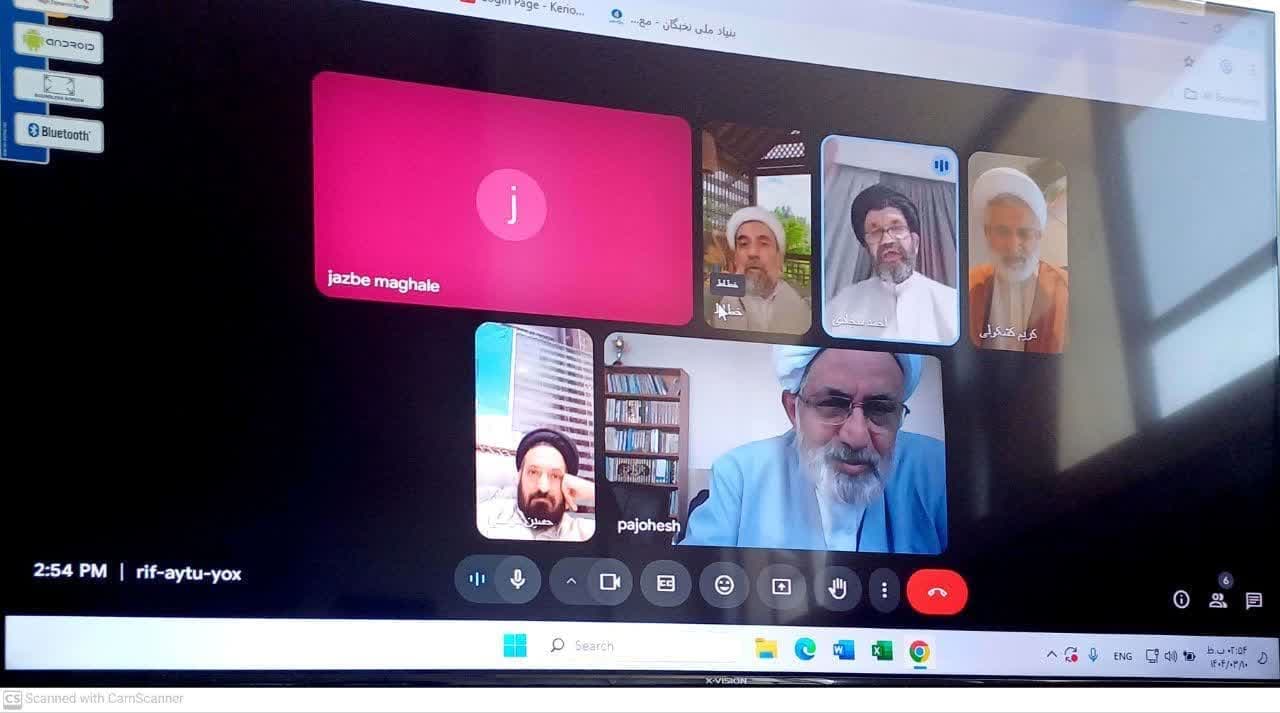 تشکیل ۷ کارگروه تخصصی در دبیرخانه حوزه پیشرو و سرآمد اصفهان تصویب شد+ عکس